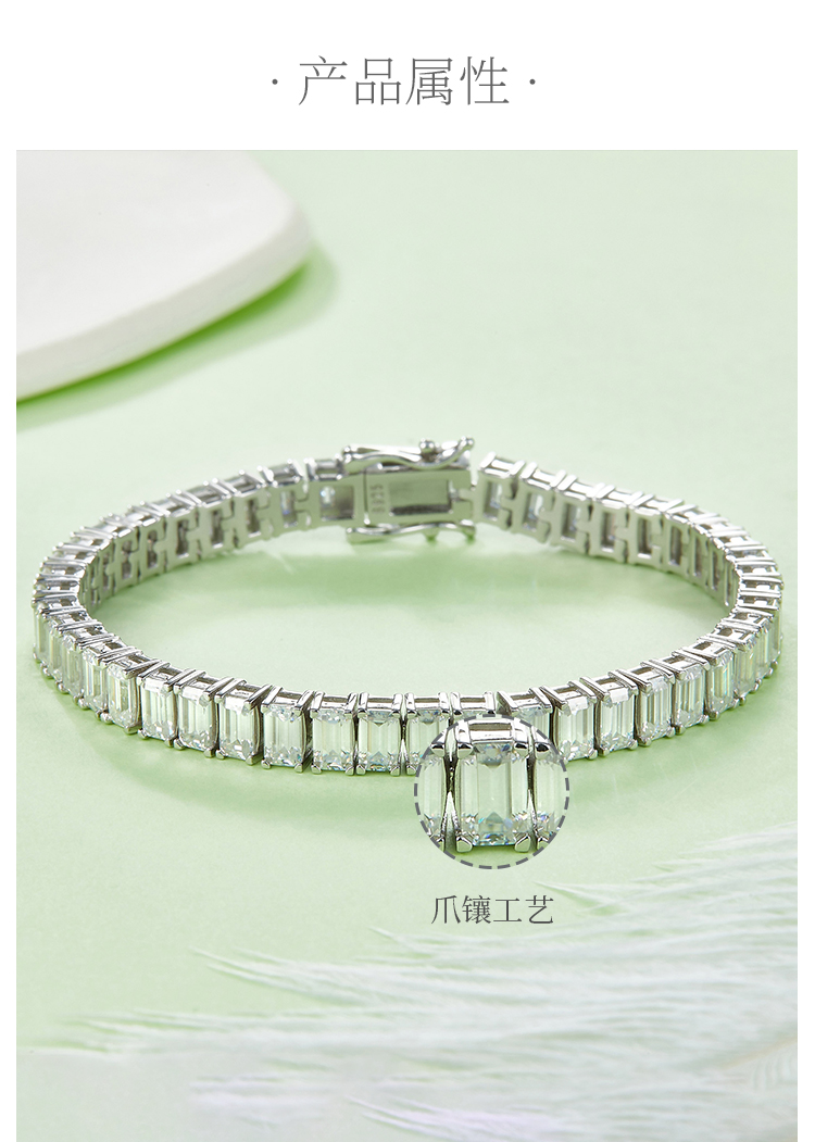 长方形拼石网球链S925银镀白金手链莫桑钻0.5CT/粒DVVS - 2